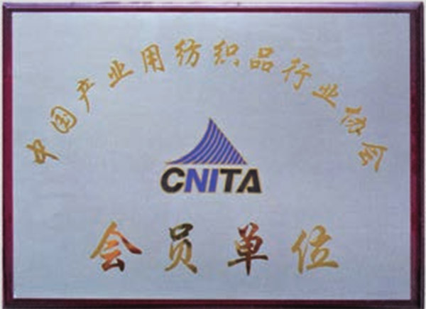 �s�u�Y�|(zh��)